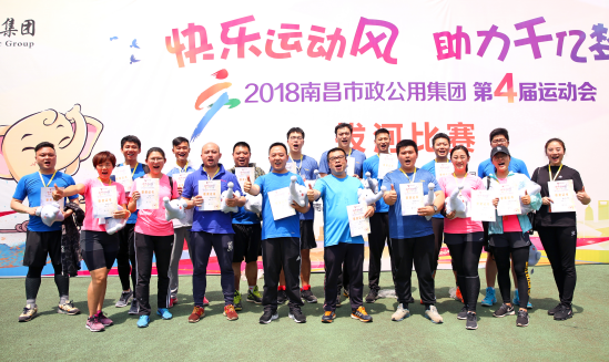 1525920314155344.png 團結-3.png