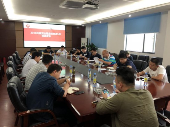 1526286683139840.jpg 安全.jpg