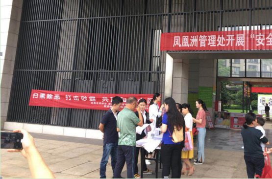 1528963447526321.png 萬科.png