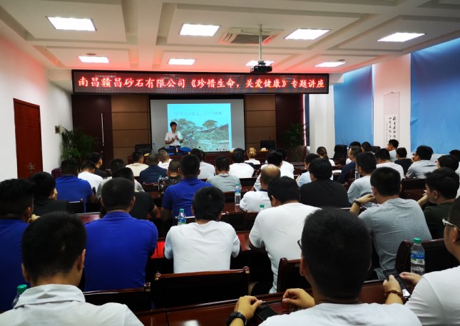 1530858810941965.jpg 健康講座.jpg