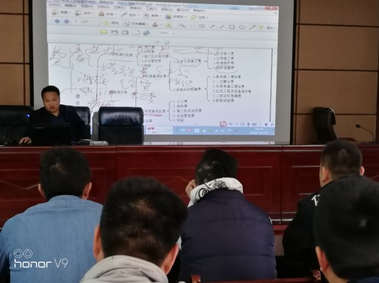 1540778462136612.jpg 加強(qiáng)-2.jpg