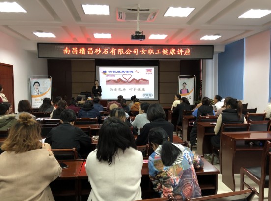 1542179010385736.jpg 關(guān)愛-1.jpg