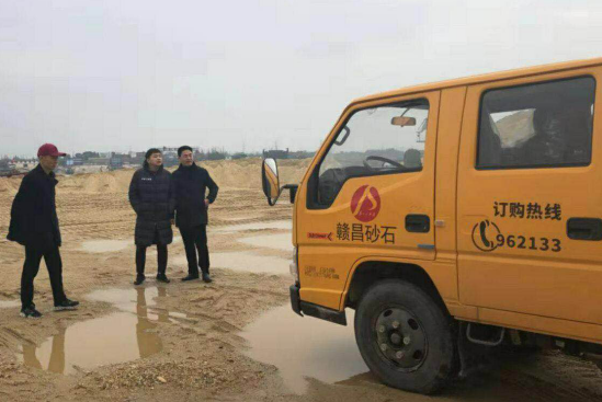 1544516942114899.png 車輛-1.png