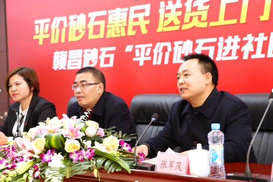 1545207672383284.jpg 新聞-2.jpg