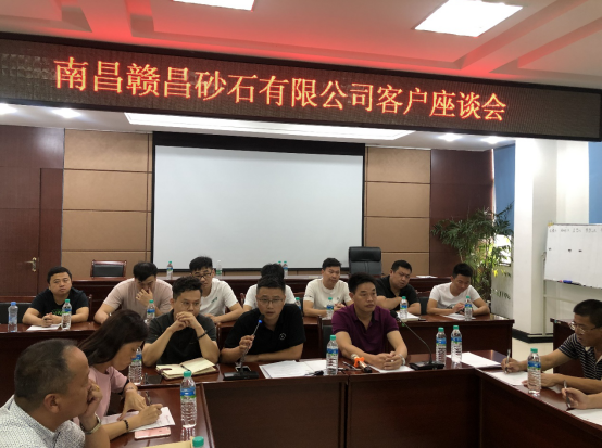 1566201391299731.png 市場(chǎng)部-3.png