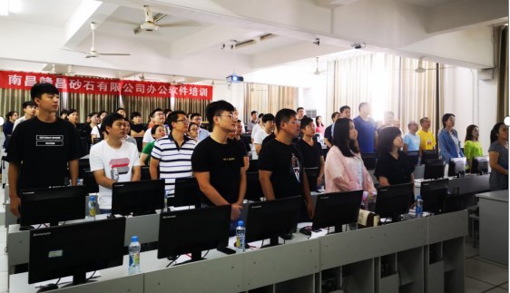 1569227454651040.jpg 培訓(xùn)-2.jpg