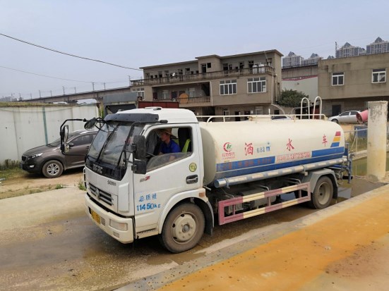 1569464743346248.jpg 環(huán)保-3.jpg