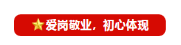 1571712649770507.png QQ截圖20191022104825.png
