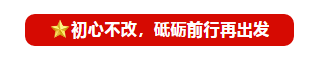 1571712670815913.png QQ截圖20191022104830.png